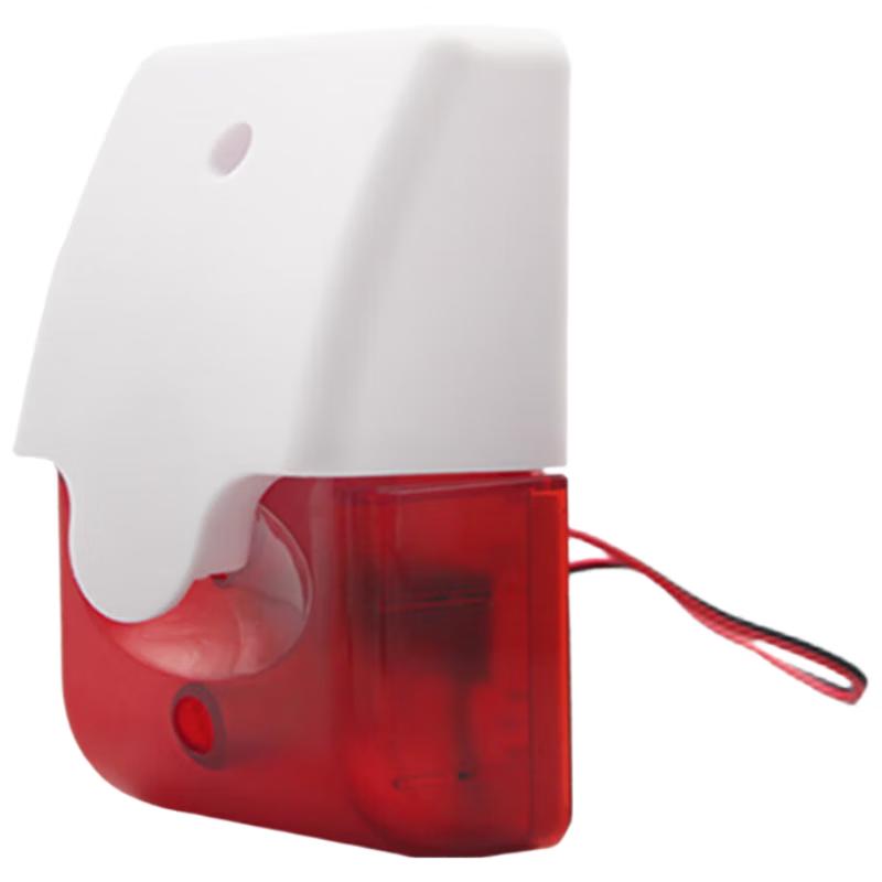 AILIAN AL-103 Anti-Theft Sound and Light Alarm