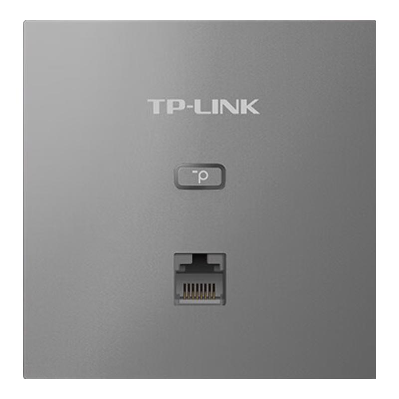 TP-LINK AX1500 Dual-Band WiFi 6 Gigabit Panel AP/Router (CN version)