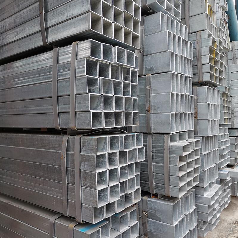 Galvanized Rectangular Steel Tube