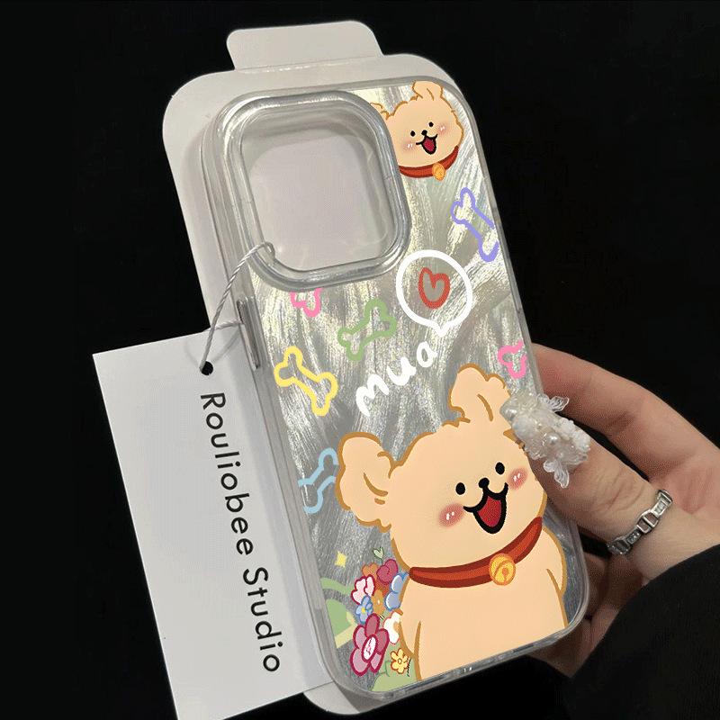 Gauze Apple iPhone 16 Pro Max Drop-proof Phone Case - Puppy Design, Fun Cross-border Style.