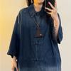 Summer New Chinese Style Vintage Denim Jacket For Men And Women, Loose Retro Button Washed Denim Top