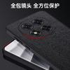 Tree Grain Case for Xiaomi Redmi Note 15 14 / Note 15 14 Pro / Pro+ Luxury Back Shockproof Anti-fall Lens Full Cover Soft Bumper