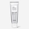 PDRN Exosome Skinplaning Glaze Mask Revitalizing & Hydrating Glow Mask 50ml