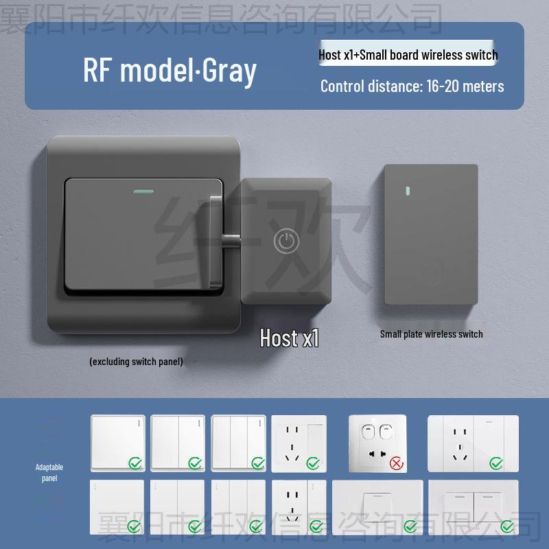 Lazy Man's Wireless Light Switch: Smart, No-Wiring Remote Control for Automatic Light On/Off