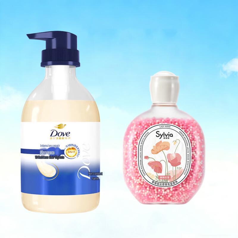 

Dove Intensive Nourishing Hydrating Shampoo & Shanaia Laundry Beads Set