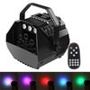 15W LED Lamp Romantic Light Automatic Bubble Machine Remote Control Great for Kids Wedding Birthday Parties New