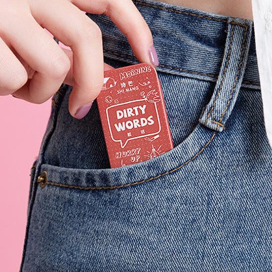 10G Women Perfume Balm Long-Lasting Fragrance Floral Fruity Woody Scent Natural Ingredients Gentle Non-Irritating Portable Travel Size Body Balm