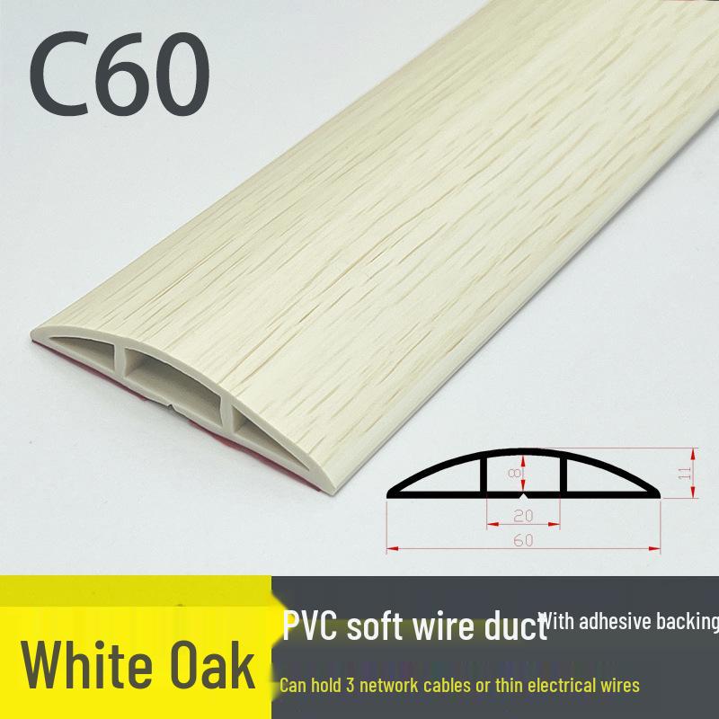 PVC Soft Floor Cable Duct: Insulated, Self-Adhesive Wire Management Channel with Thick Anti-Step Protection