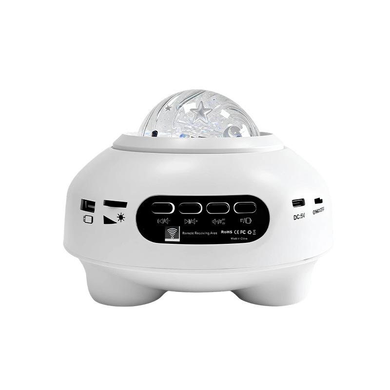 Star Northern Projector Light with Bluetooth Speaker, Remote Control, Galaxy Atmosphere Lamp
