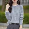 2025 Women's Fashion Color Block Knitted Cardigan: Round Neck, Fake Two-Piece, Embroidered Cable Knit Sweater