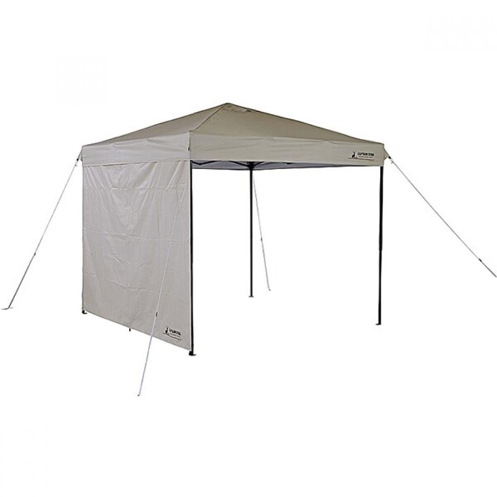 Captain Stag Outdoor Tent Tarp 250uv S