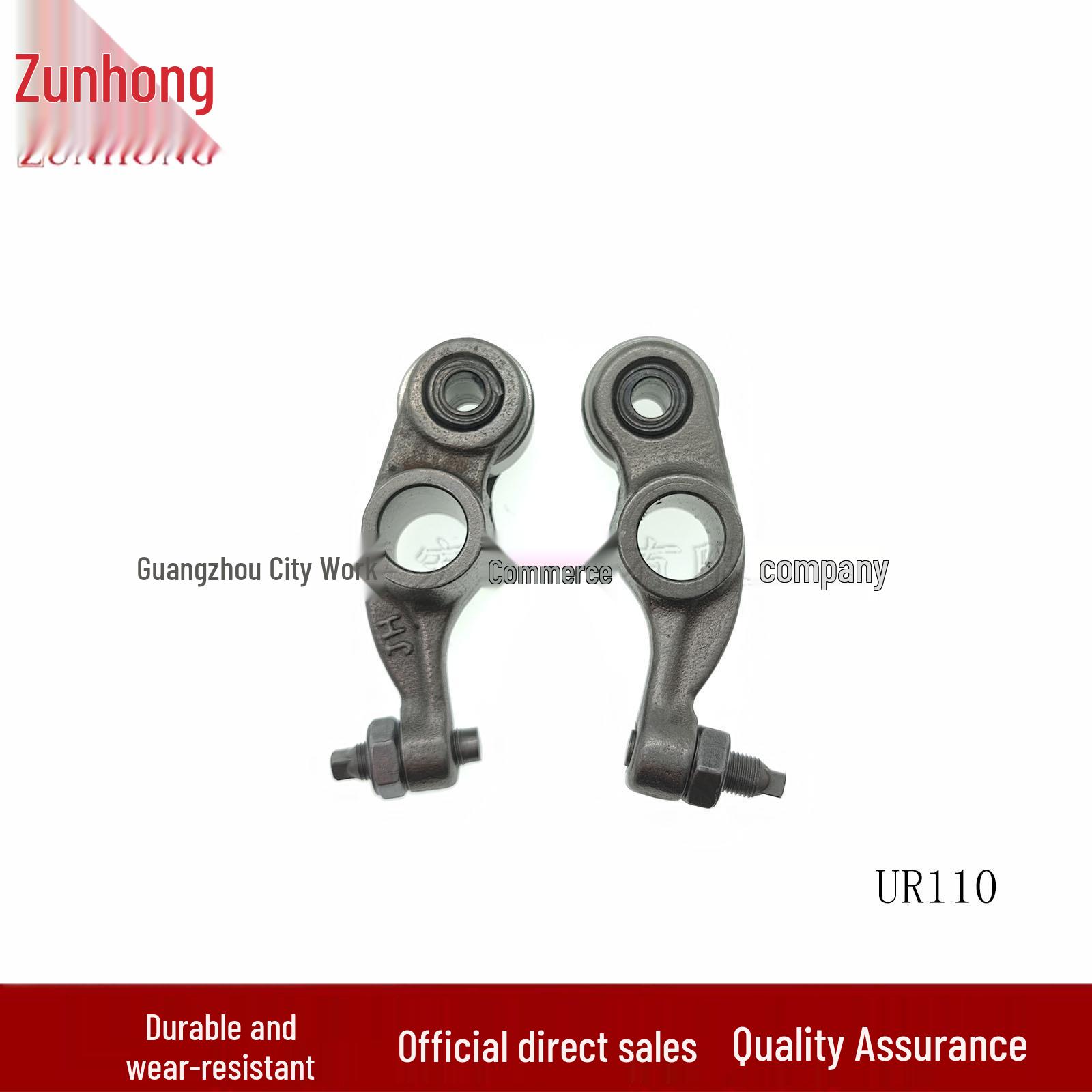 UR110 Motorcycle Swingarm Compatible Part Consult Seller