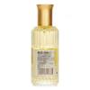Sabon Beauty Oil Delicate Jasmine for Body & Hair 100ml
