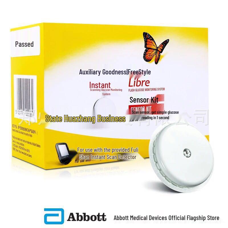 Abbott FreeStyle Libre 2 Glucose Monitoring Sensor for Scanner or NFC Phone