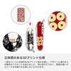 Victorinox Sengoku Sumi-e Climber Sanada Yukimura Swiss Army Knife, Multi-Function Knife, Collectible, Disaster Preparedness Tool, Swiss-Made Multi-To