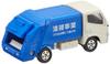 TAKARA TOMY Tomica Toyota Dyna Cleaning Car Mini Car Toy Ages No.045 (Blister) 3+