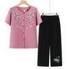Mom's 2026 Summer Cotton Linen Suit: Chic Two-Piece Cardigan Set for Stylish Middle-Aged & Elderly Women