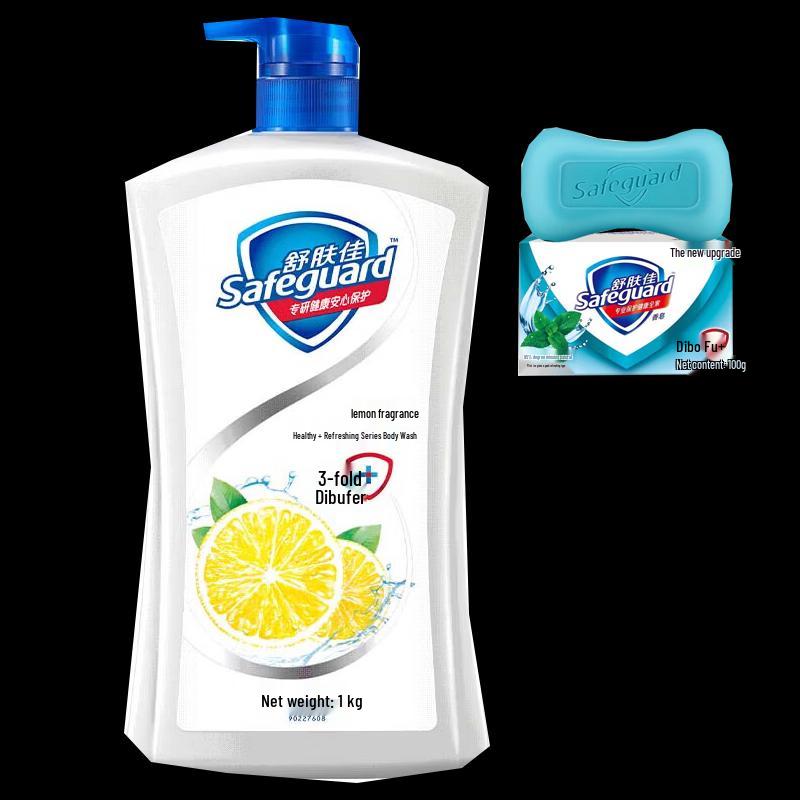 Safeguard Lemon Shower Gel & Mint Soap Set