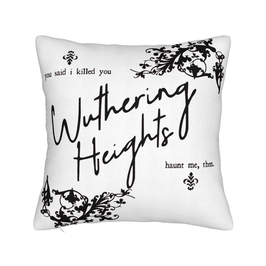 Decorative Pillowcase Wuthering Heights Movie Stuff Bed Pillow Case Cover Drop Shipping Multi-Size