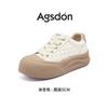Augustus Deng little white shoes women's 2025 new spring platform cute ugly cute bread shoes sports casual board shoes