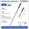 Camel Lightweight Aluminum Alloy Trekking Pole