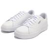 Puma Serve Pro Lite White Grey Violet Unisex Sneakers Silver 374902-01