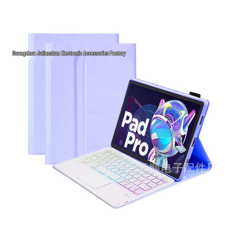 Redmi Pad 2 Tablet Case SE11 with Colorful Backlit Bluetooth Keyboard - Russian/French Layout.