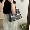 Transparent Jelly Trendy Two-Piece Set Personalized Summer New Trendy Korean Style Fashionable Hand-in-Child Mother and Child Single Shoulder Bag
