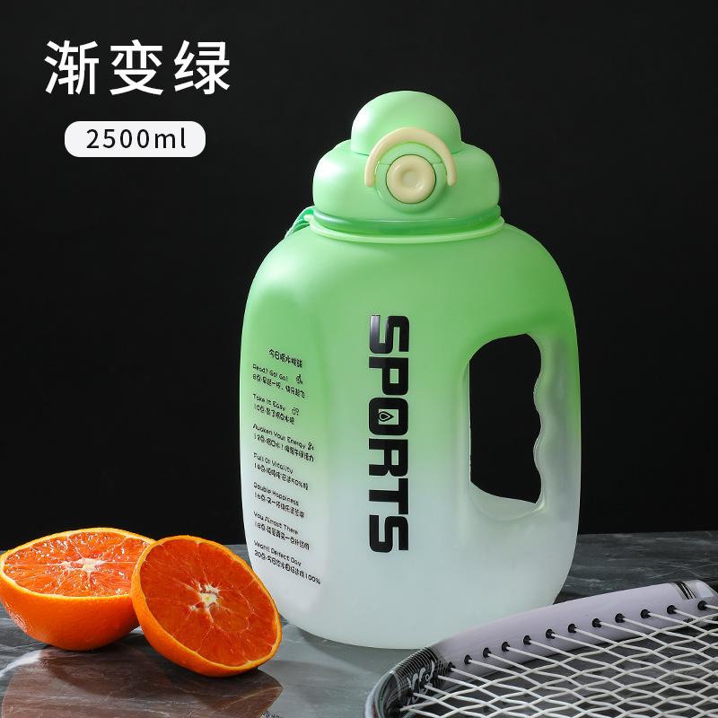 Water bottle Large capacity Internet celebrity ton ton bucket Outdoor high value gradual change Sports kettle Men's fitness drop-resistant plastic cup
