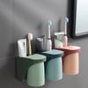 Magnetic Toothbrush Nordic Style Wall-Mounted Couple Mouthwash Cup Set No Punching And No Marking Bathroom Storage Rack