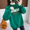 Spot integrated fleece sweater women's 2025 new autumn and winter semi-turtleneck fake two-piece top niche coat #2074