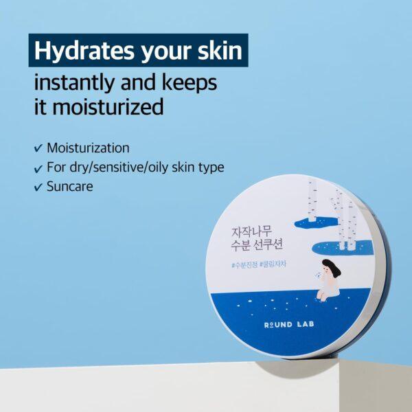 ROUND LAB Birch Juice Moisturizing Sun Cushion 15g SPF50+ PA++++/ Moisturizing, Korean Cosmetics, Kbeauty