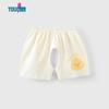 Baby Sommer Leichte Offener Schritt Shorts