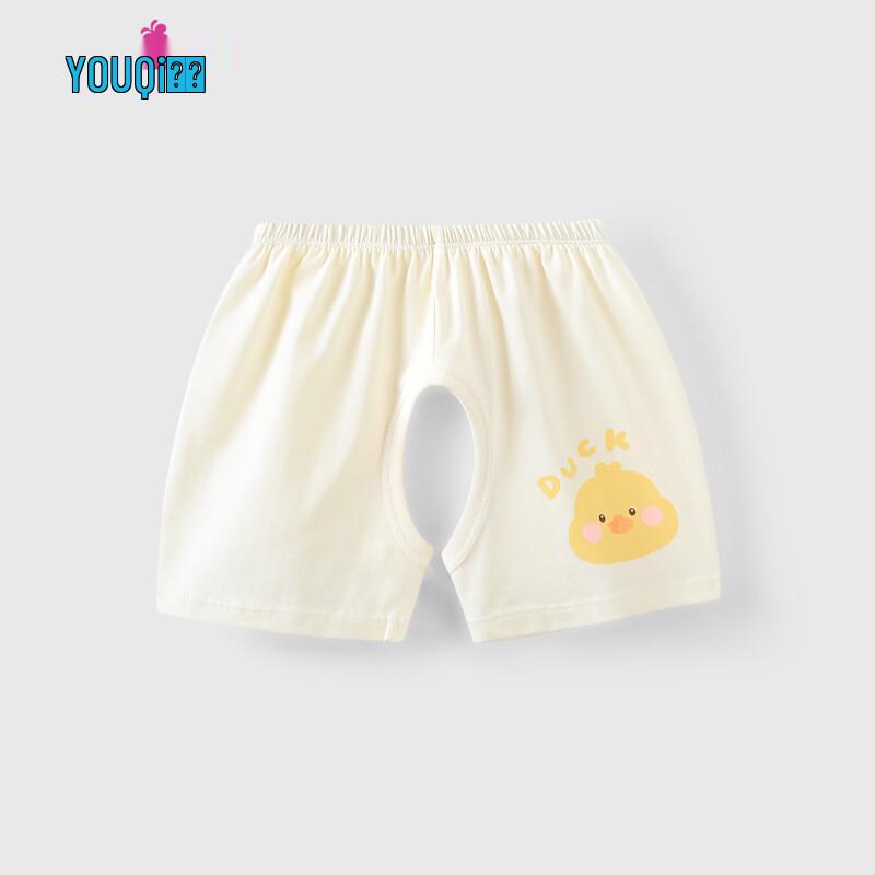 Baby Summer Lightweight Open Crotch Shorts 90