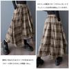 Checkered Long Skirt with Elastic Irregular and Tight Medium Plus Sizes Fluffy and Perfect for Everyday and Fall [POGCZMKK] Women's Skirt, Waist,