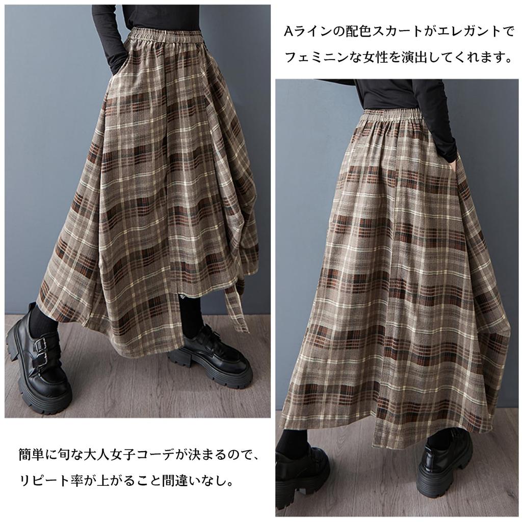 Checkered Long Skirt with Elastic Irregular and Tight Medium Plus Sizes Fluffy and Perfect for Everyday and Fall [POGCZMKK] Women's Skirt, Waist,
