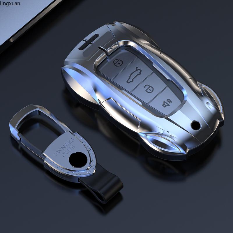 Metal Car Remote Key Cover Case Holder Shell Chain Fob For Geely Coolray Binray Preface Okavango Monjaro New Emgrand Altas 2024