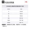 Li Ning Fitness Series Sweatshirt Men's Orange AWDU057-6