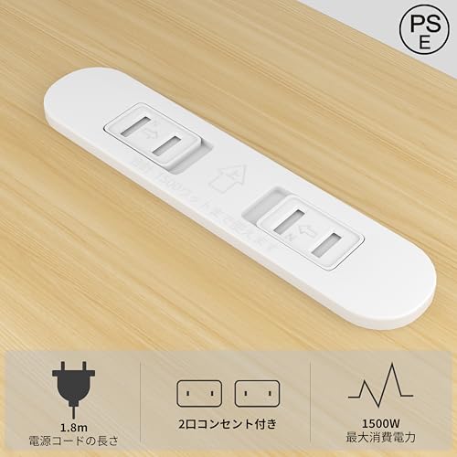 LunarLight Kitchen Baker's Rack, 22.2" W x 14.2" D x 53.2" H, Kitchen Rack, Microwave Rack, Open Rack, Printer Stand, with Two Outlets, Sliding Shelf