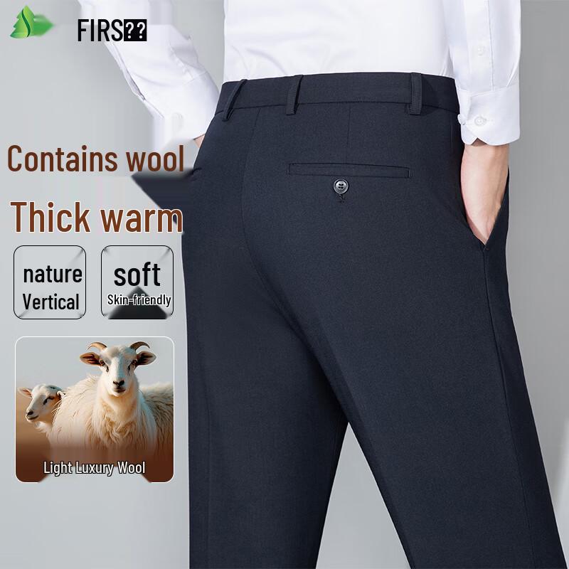 

SANSAN Men s Fleece-lined Wool Blend Straight-Leg Pants 31