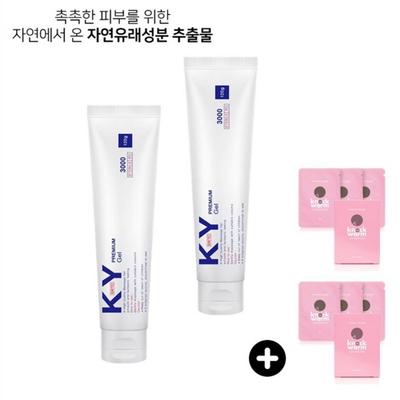 Il gel per massaggi corporei KY Premium contiene estratti naturali (Tè verde Centella Asiatica con foglie di Aloe Vera) 120g + Knock Me Warm Massage Gel 3P, 4g, 2 unità