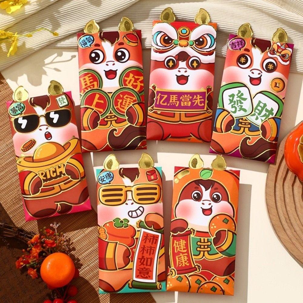 6pcs Red Color Spring Festival Hongbao Cartoon Lucky Money Envelopes Cartoon Red Packets Lunar Year