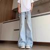 Slightly Flared Jeans Men's Summer New Drooping Scimitar Wide-leg Loose Flared Trousers