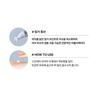 [Hanmi Pro-Calm] EGF Active Vital Cream