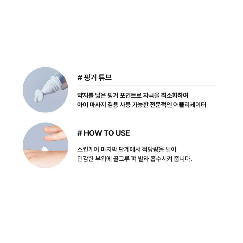 [Hanmi Pro-Calm] EGF Active Vital Cream