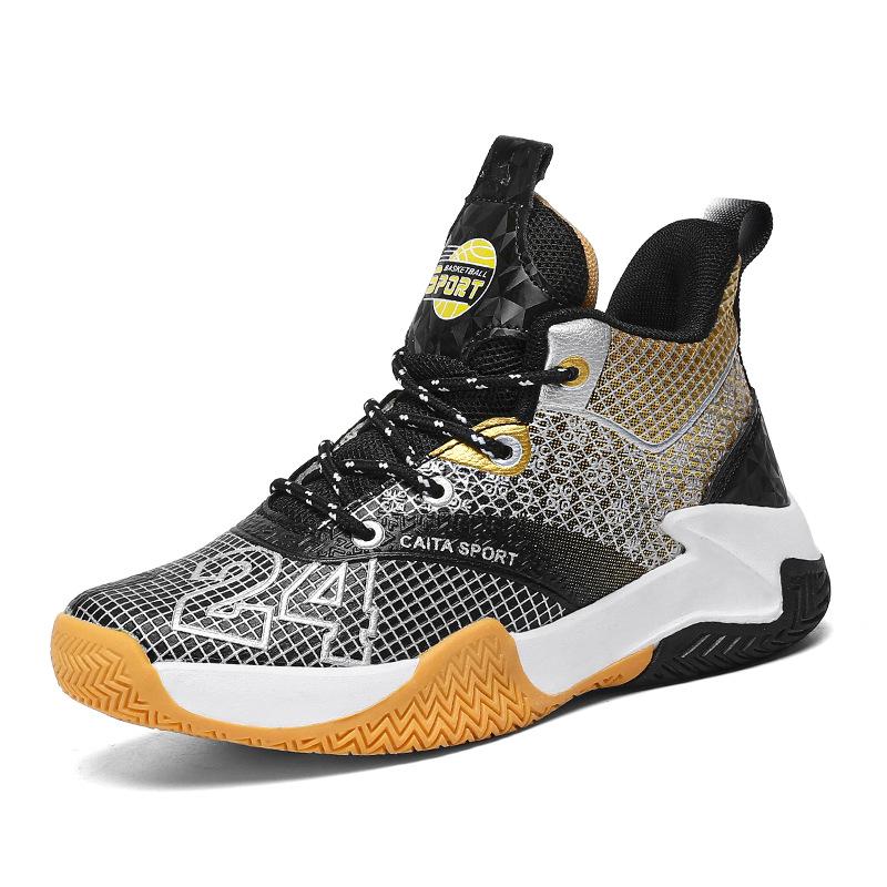 

2025 autumn and winter children s outdoor basketball shoes boys high-top sports shoes girls primary school students casual running shoes 10 pairs for 31-40 yards