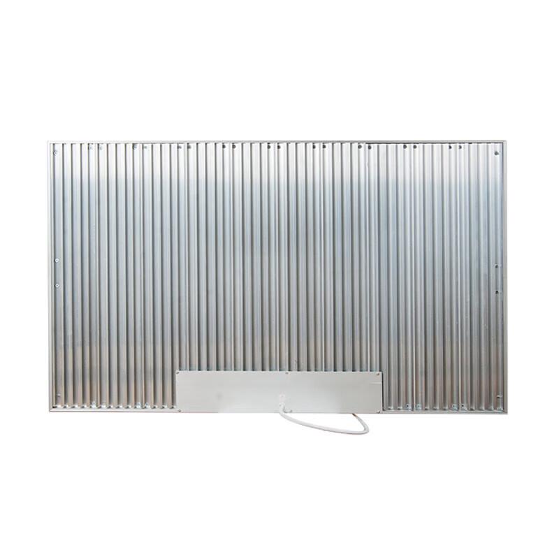 Wenxu Wall-Mountable Infrared Radiant Heater