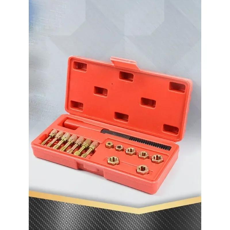 15 Piece Screw Thread Repair Tool Tapping Set Auto Group