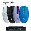 Logitech G304 LIGHTSPEED Wireless Gaming Mouse