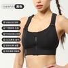 Plus Size Hook And Loop Sports Bra Women High Impact For Gym Running Yoga